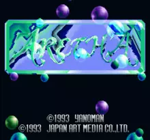 Image n° 7 - screenshots  : Aretha